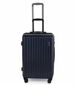 Compactor Reisekoffer Cosmos L, 46,5 x 26 x 68 cm, dunkelblau