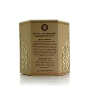 Świeca organiczna Madurai Jasmine 200 g w bursztynowym szkle