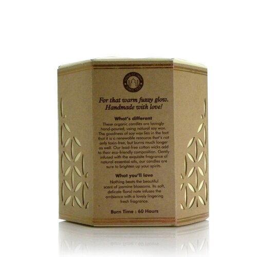 Lumânare organică Madurai Jasmine 200 g în sticlăchihlimbarie