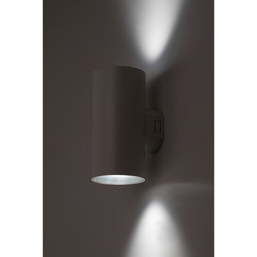 Rabalux 77162 zewnętrzna oprawa ścienna LED Urfa,18W, IP65, biała