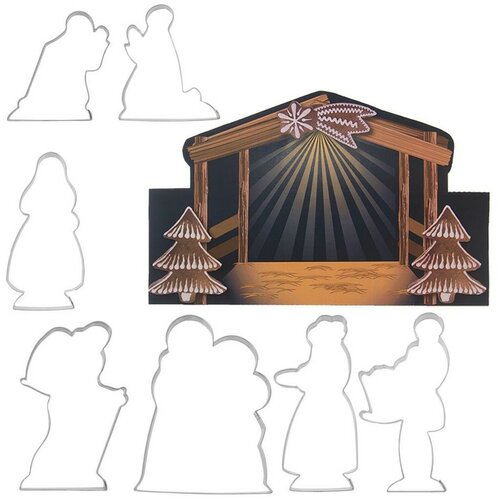 Orion 7-częściowy zestaw foremek BETLEJEM