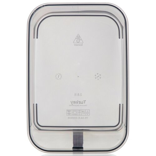 Banquet Контейнер для зберігання з ручкою ZOYA 3,25 л, димчатий