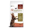 Applaws granule pro kočky Adult Cat Chicken & Salm