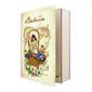 Bohemia Gifts Kosmetisches Set Buch - Für Großmutter