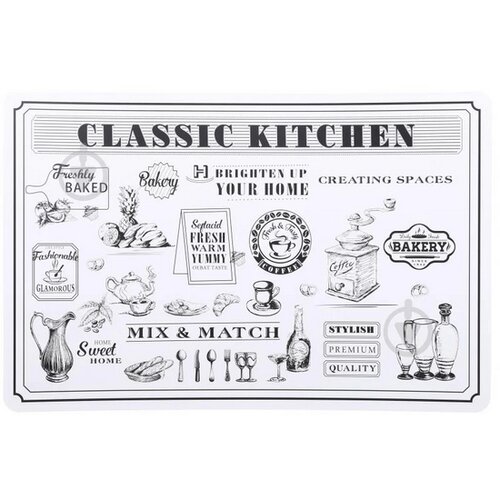 Tischsets Kitchen weiß, 43,5 x 28,5 cm , 4er-Set