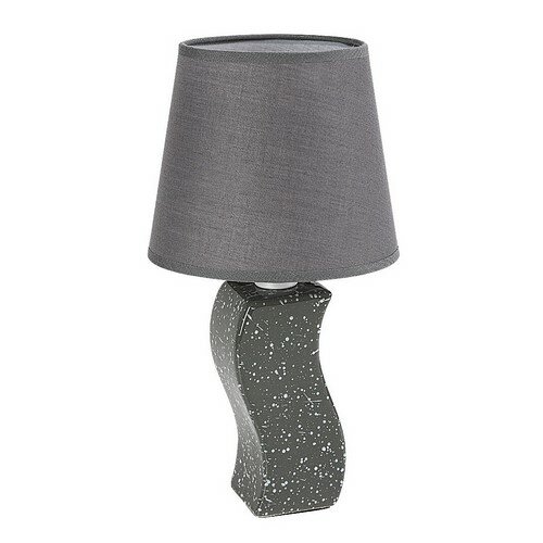 Rabalux 74073 stolní lampa Dayami, šedá