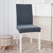 4Home Napínací potah na židli Magic clean tmavě šedá, 45 - 50 cm, sada 2 ks