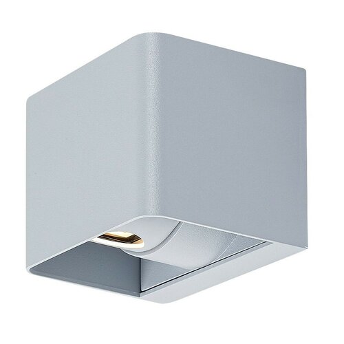 Rabalux 77170 zewnętrzna lampa ścienna LEDHallstatt, 10 W, szara
