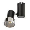Rabalux 73052 stropní, nástěnné bodové svítidlo Hatice, 1x E14, max. 15W, IP20