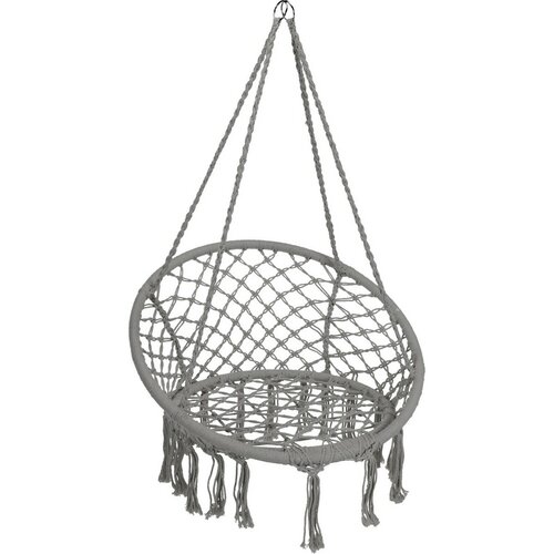 Hängesessel Grau, 80 x 60 cm