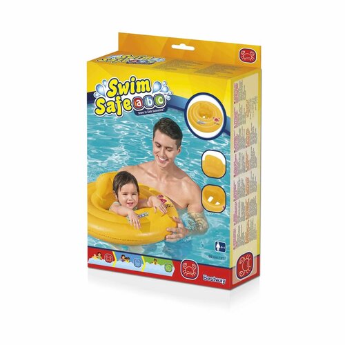 Bestway Napihljiv sedežni obroč z naslonom, premer69 cm