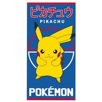 Detská osuška Pokémon Pikachu Bleskový Útok, 70 x 140 cm