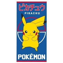 Kinderbadetuch Pokémon Pikachu Blitzanschlag, 70x 140 cm