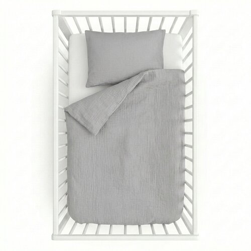 Kvalitex Otroška muslin posteljnina za otroškoposteljico svetlo siva, 90 x 135 cm, 45 x 60 cm