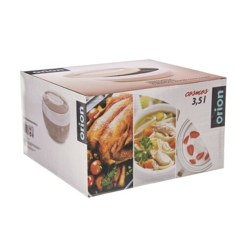 Orion Termoska COSMOS, 3,5 l