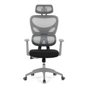 Autronic KA-K2081 SzÜRKE Irodai szék