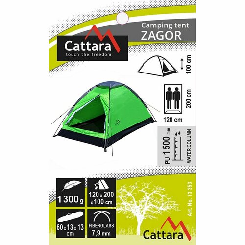 Cattara Šotor za 2 osebe Zagor 200 x 120 x 100 cm