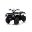 Baby Mix Samochód elektryczny dla dzieci Quad, biały