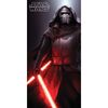 Ręcznik kąpielowy Star Wars VII, 75 x 150 cm