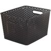 Curver RATTAN 'Y' STYLE ящик для зберігання