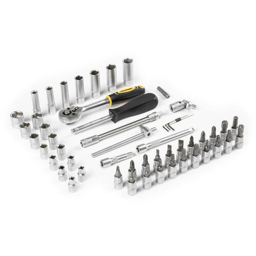 Fieldmann FDG 5020-53R set de chei tubulare, 53piese
