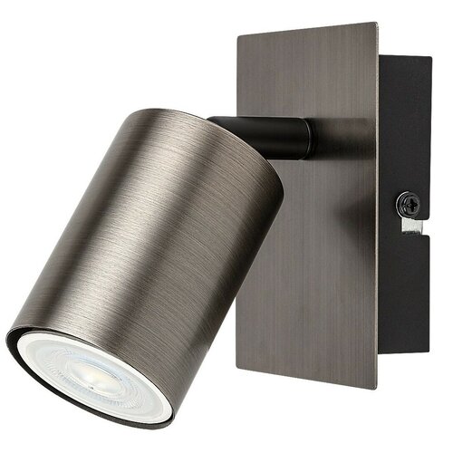 Rabalux 73071 nowoczesna lampa punktowa Gerhard, 1x spot GU10 max. 15 W