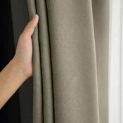 ARÔME HOME Verdunkelungsvorhang Sandbeige, 135 x 245 cm