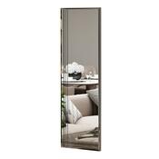 Zrkadlo Trio Transparent 40 x 120 cm