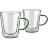 Lamart LT9118 2-delni set kozarcev Tea Vaso, 300