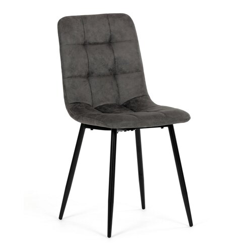Set de scaune de sufragerie Vintage CT-281 BK3, 4buc