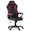 Autronic KA-G408 RED irodai szék