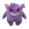 Gengar plüss pokémon, 60 cm