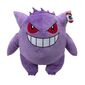 Plüss pokémon Gengar, 60 cm