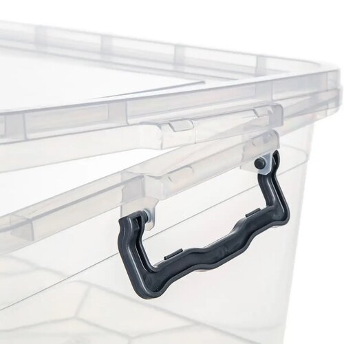 Brilanz Box universal Gema, 14 l