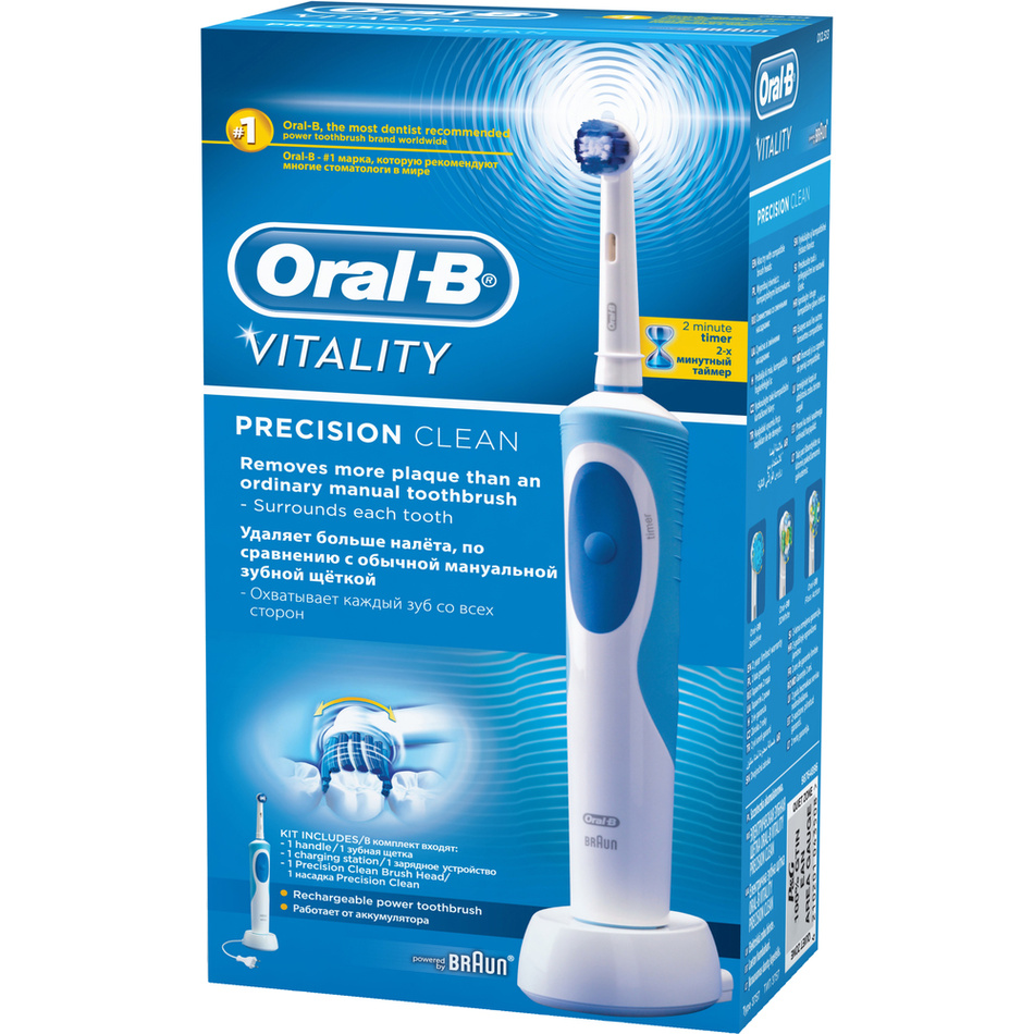 Obrázok Oral B Vitality Cross action (4210201043508)