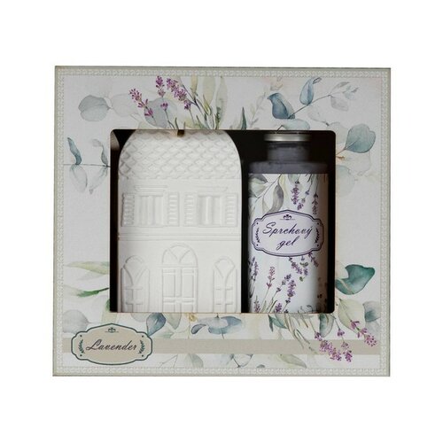 Bohemia Gifts Kosmetisches Duftset - Lavendel