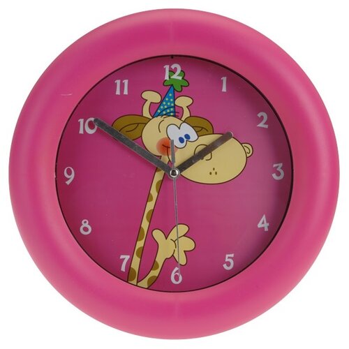 Zegar ścienny Giraffe różowy, 26 cm