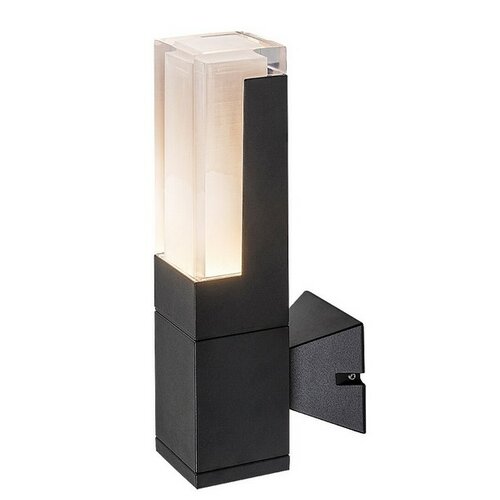 Rabalux 77126 zewnętrzna lampa ścienna LED Darvas,7 W