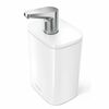 Simplehuman Дозатор для мила з помпою 473 мл, білий