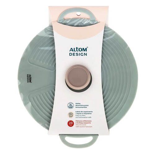 Altom Silikonska pokrovka, šalavja, premer 28 cm