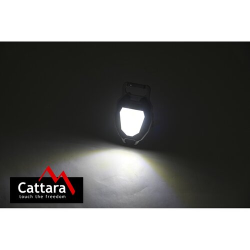 Cattara 13154 COB svietidlo so zapaľovačom Multi Emblem, 560 lm