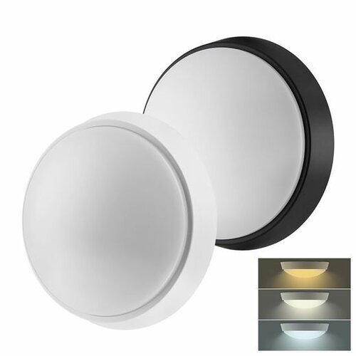 Solight WO779 LED venkovní osvětlení 2v1, bílá a černá