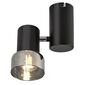 Rabalux 73052 stropní, nástěnné bodové svítidlo Hatice, 1x E14, max. 15W, IP20
