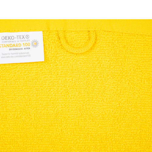 Prosop pentru copii Kids Yellow, 30 x 50 cm