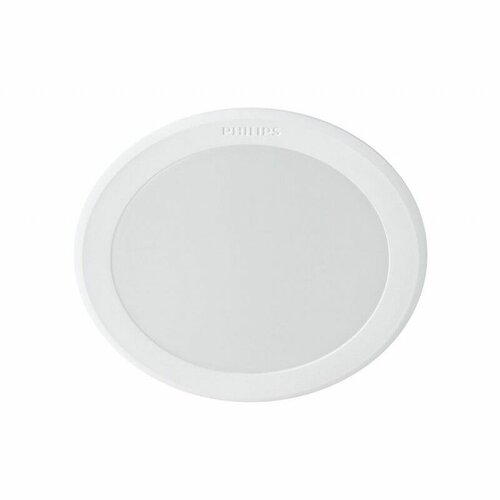 Philips Meson 8718696173589 svítidlo podhledové LED