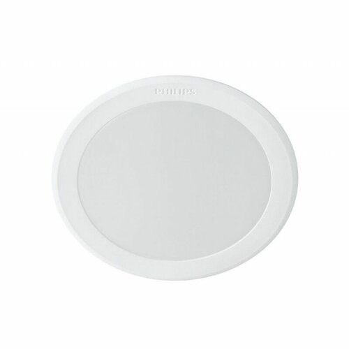 Plafonieră Philips 8718696173565 Meson 6 W 500lm 3000K LED, alb