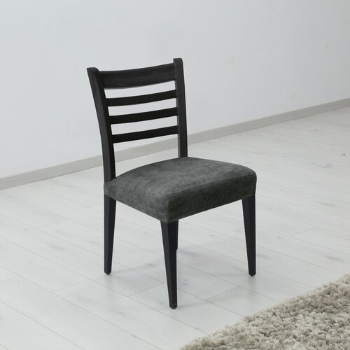Napínací potah na sedák židle ESTIVELLA tmavě šedá 40-50 cm, sada 2 ks