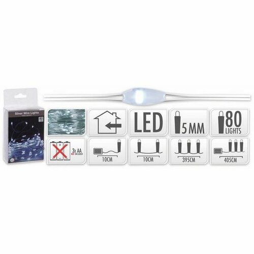 Світлодіодний дріт Silver lights 80 LED, холодний білий, 395 см
