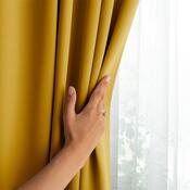 Restilo Vorhang Blackout EYELETS senf, 140 x 245 cm