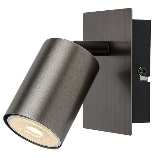 Rabalux 73071 nowoczesna lampa punktowa Gerhard, 1x spot GU10 max. 15 W
